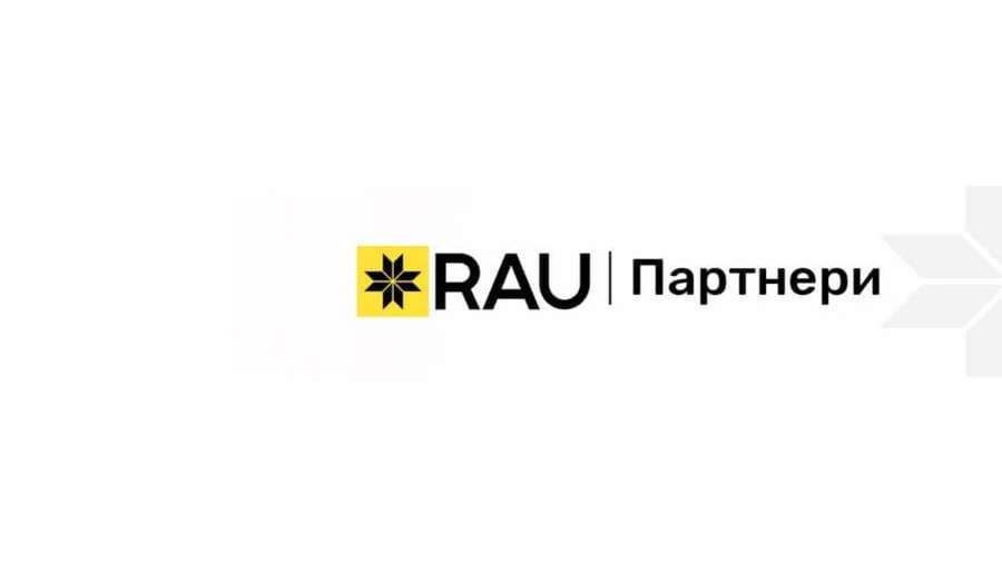 Alef Estate - партнер Асоціації рітейлерів України